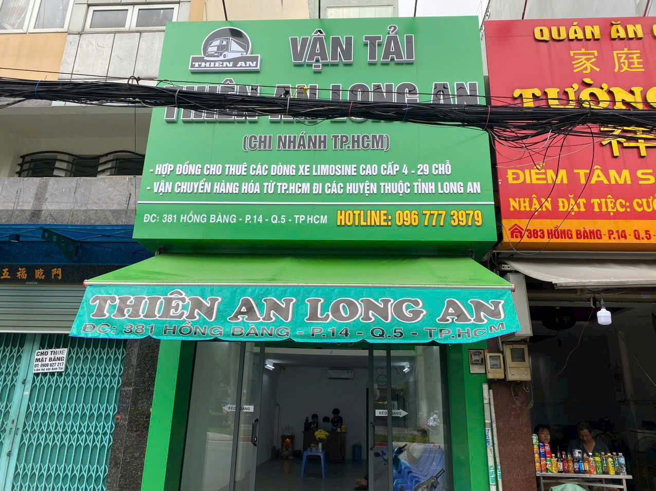 Văn phòng chi nhánh và nhân viên Thiên An Logistics